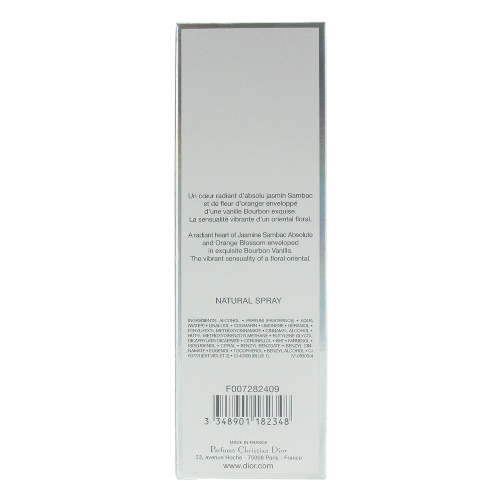Dior Addict Eau de Parfum 50ml