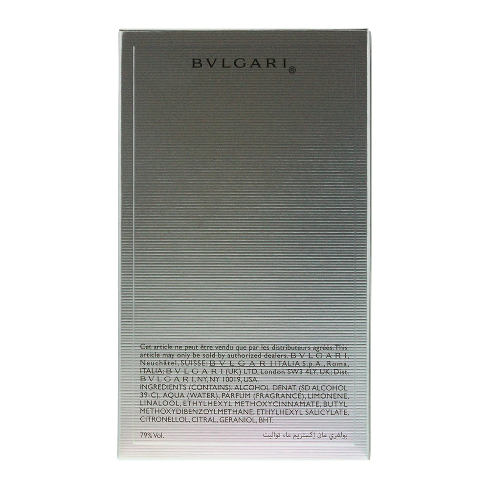 Bulgari Man Extreme Eau de Toilette 60ml