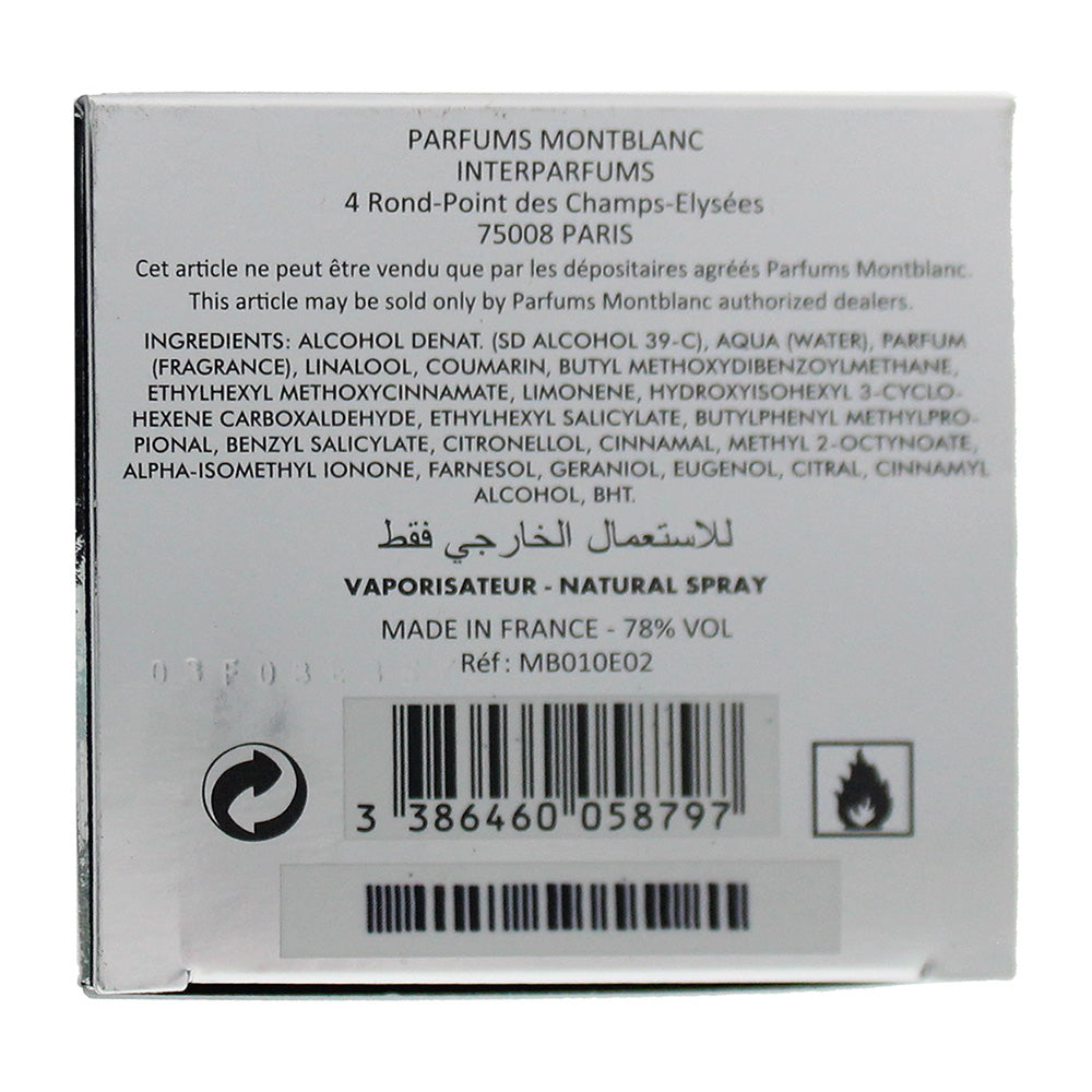 Montblanc Emblem  Intense Eau De Toilette 60ml