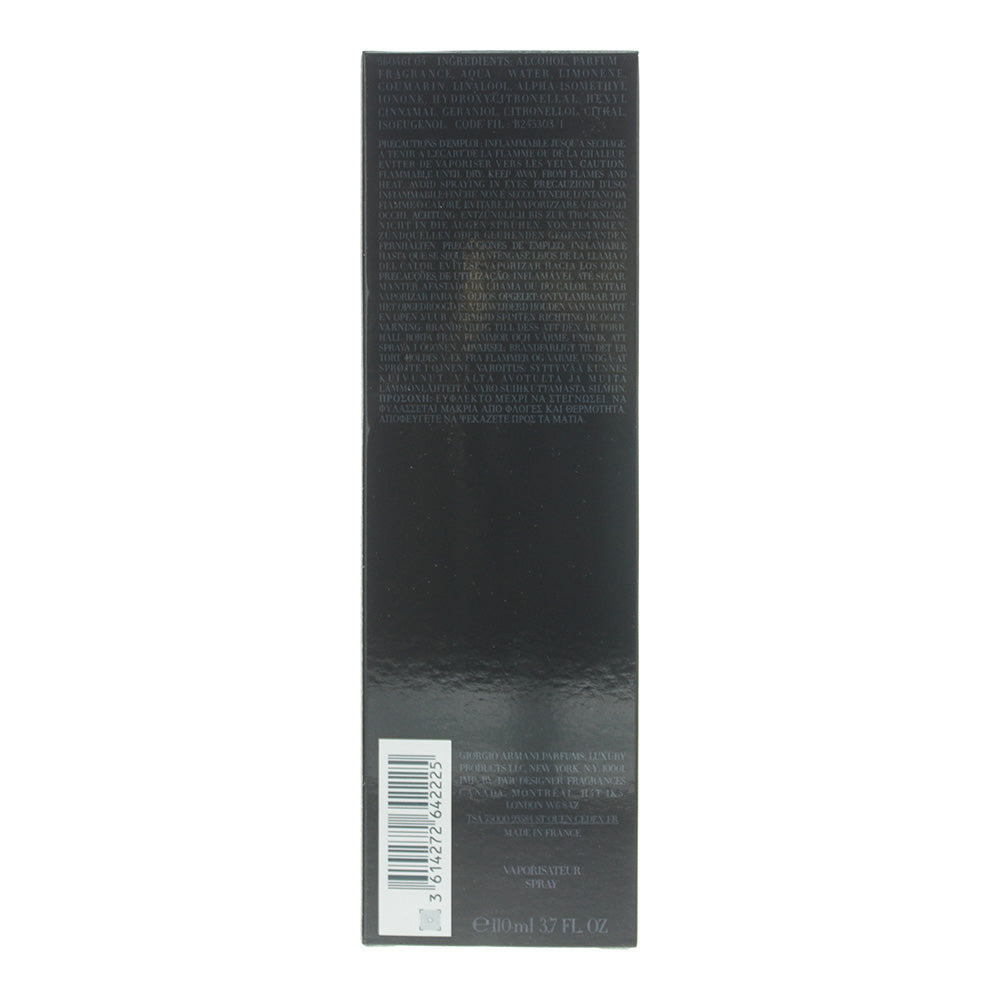 Giorgio Armani Code Absolu Gold Eau de Parfum 110ml