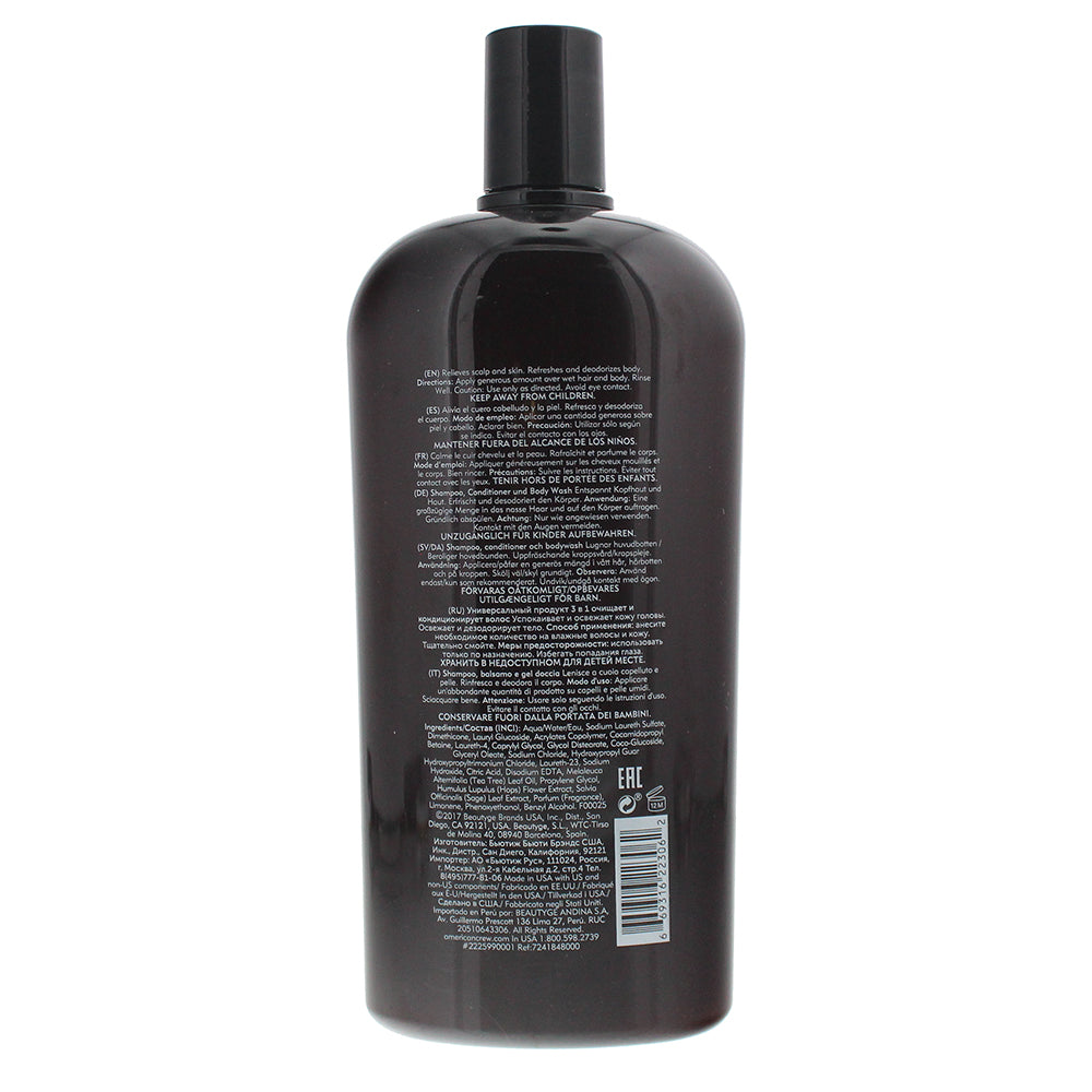 American Crew Shampoo Conditioner and Shower Gel 3 in 1 1000ml
