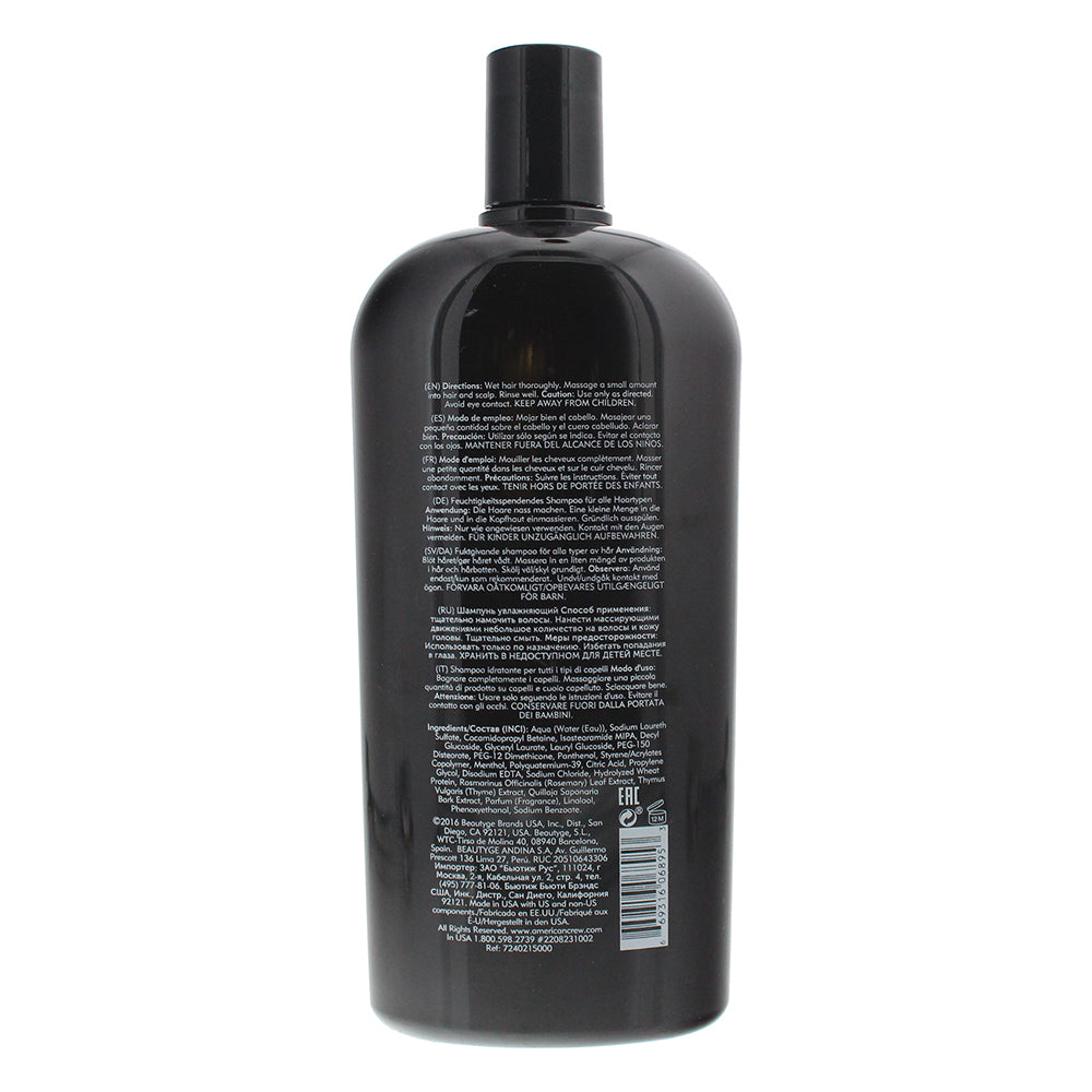 American Crew Daily Moisture Shampoo 1000ml