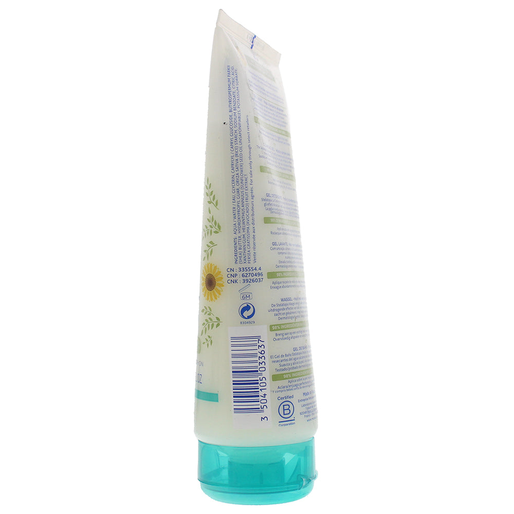 Mustela Stelatopia Lavant Gel 200ml