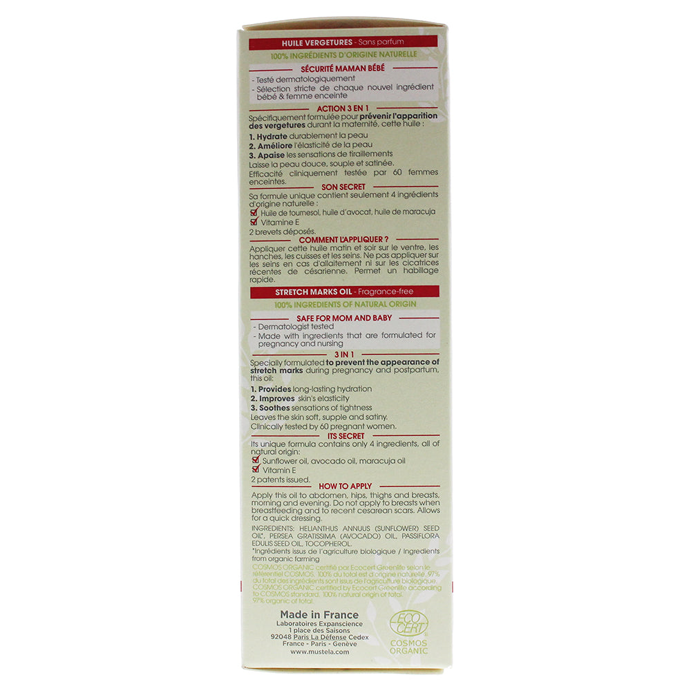Mustela Maternité  Stretch marks prevention Oil 105ml