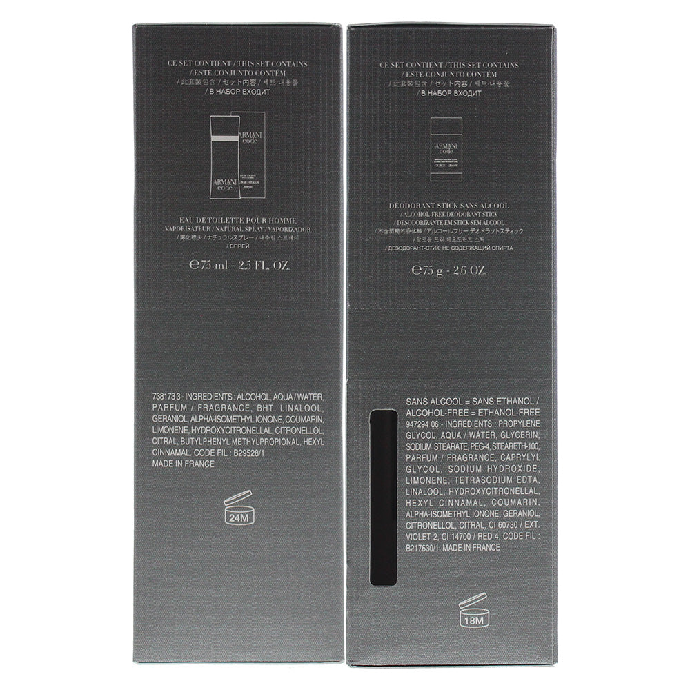 Giorgio Armani Code 2 Piece Set Eau De Toilette 75ml - Deodorant Stick 75ml