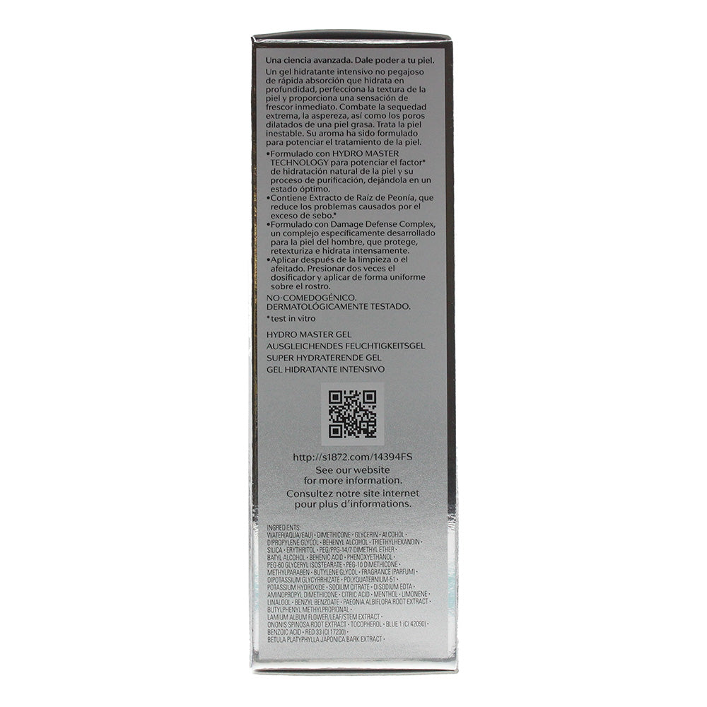 Shiseido Men Hydro Master Gel 75ml