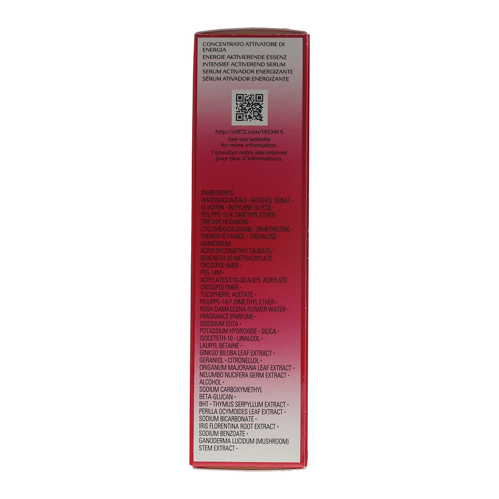 Shiseido Ultimune Power Infusing Concentrate 50ml