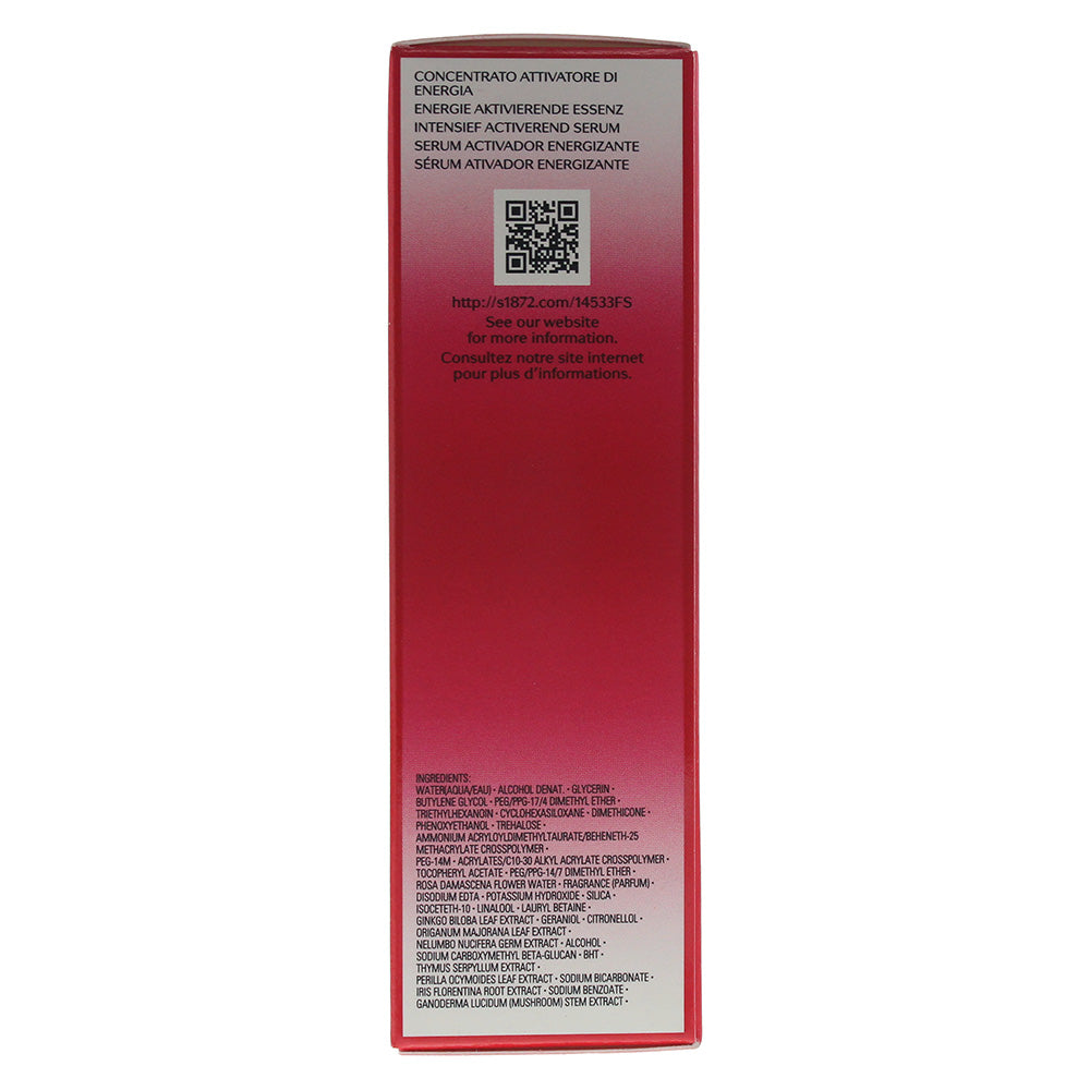 Shiseido Ultimune Power Infusing Concentrate 30ml