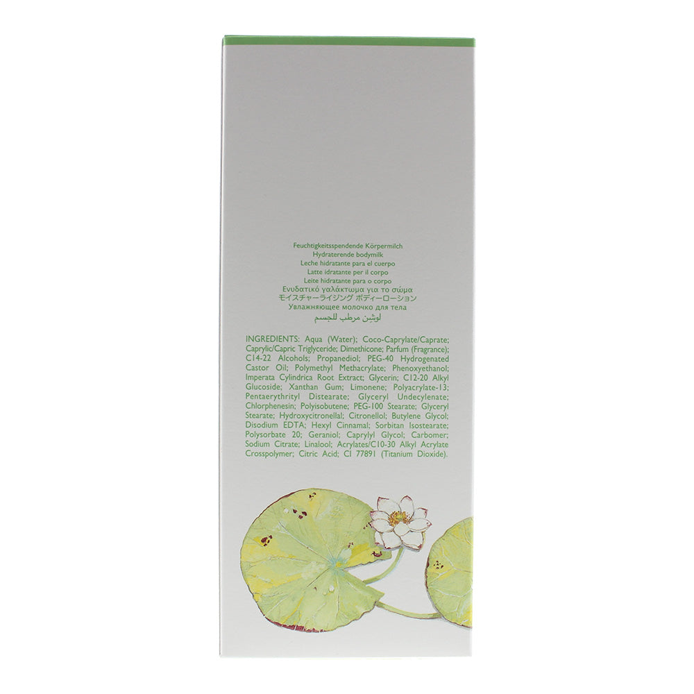 Hermès Un Jardin Sur Le Nil Moisturizing Body Lotion 200ml