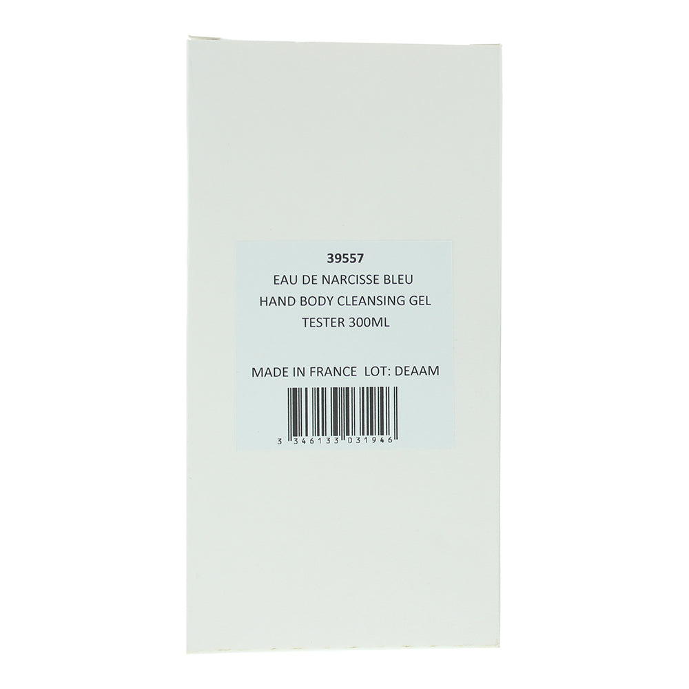 Hermès Eau De Narcisse Bleu Tester Hand And Body Cleansing Gel 300ml - Box