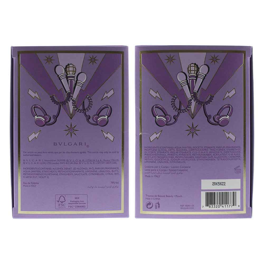 Bulgari Omnia Amethyste  Eau De Toilette 4 Piece Gift Set: Eau De Toilette 65ml - Body Lotion 75ml - Body Lotion 75ml-Pouch