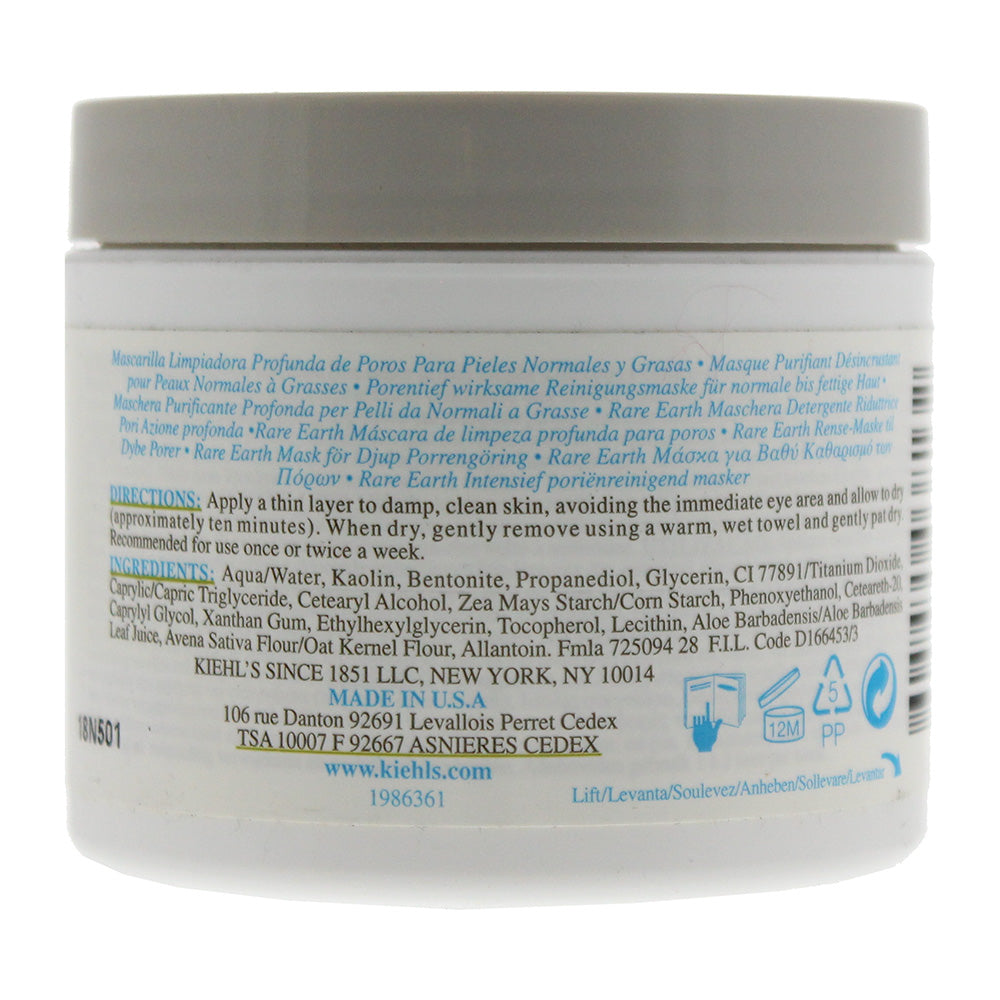 Kiehl's Rare Earth Deep Pore Cleansing Mask 125ml