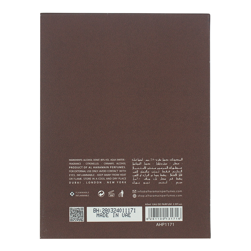 Al Haramain Amber Oud Gold Edition Eau De Parfum 60ml