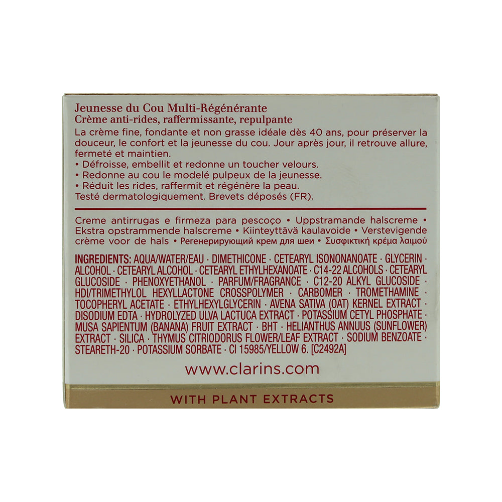 Clarins Extra-Firming Anti-Wrinkle Rejuvenating Neck Cream 50ml
