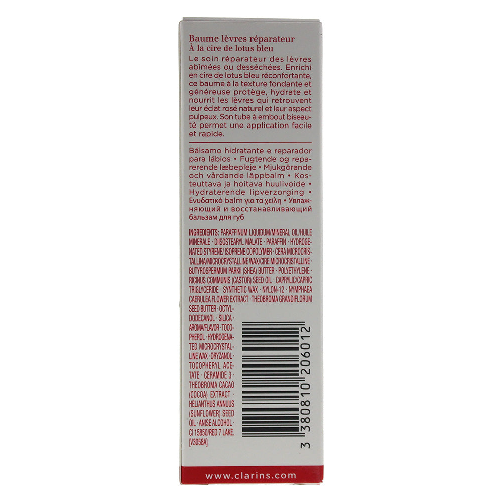 Clarins Hydra-Essentiel Lip Balm 15ml