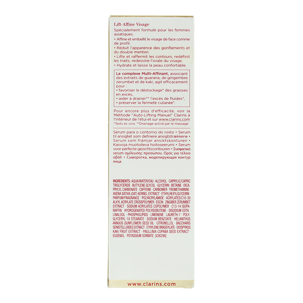 Clarins Shaping Facial Lift Serum 50ml
