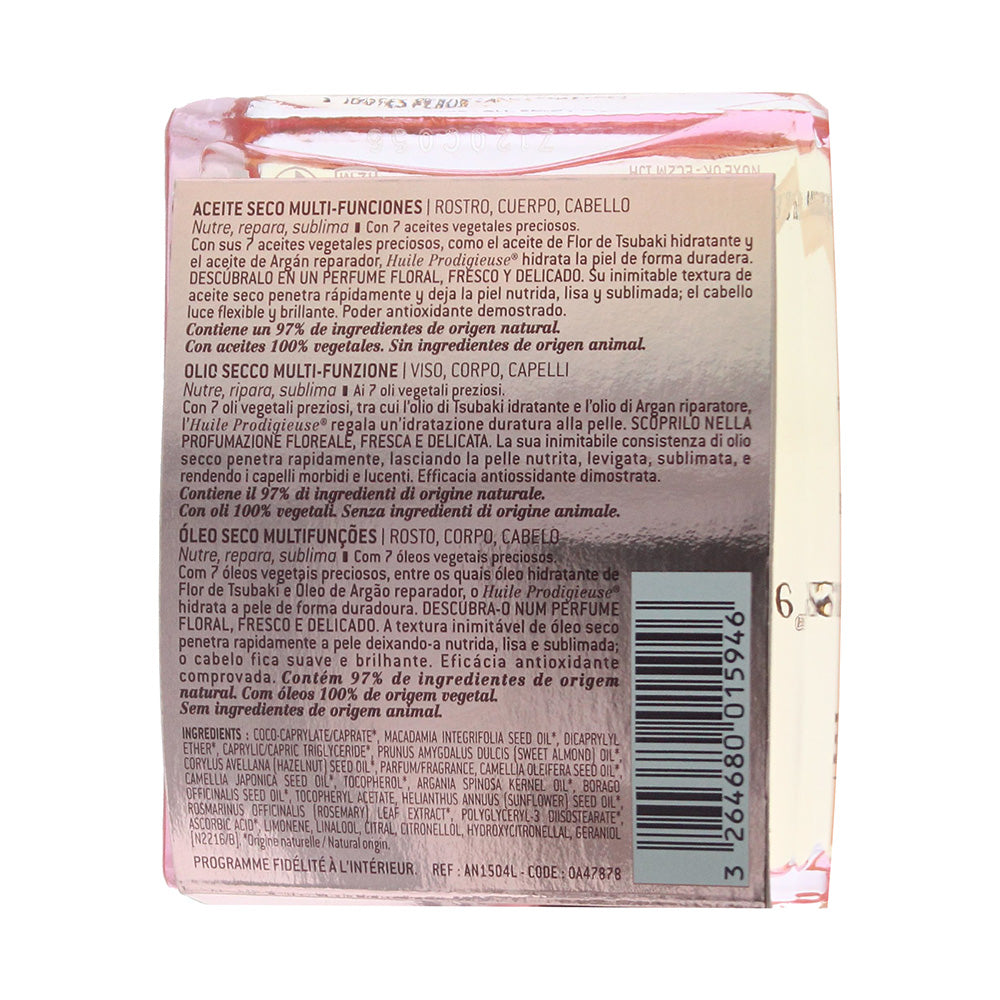 Nuxe Huile Prodigieuse Florale Body Oil 100ml
