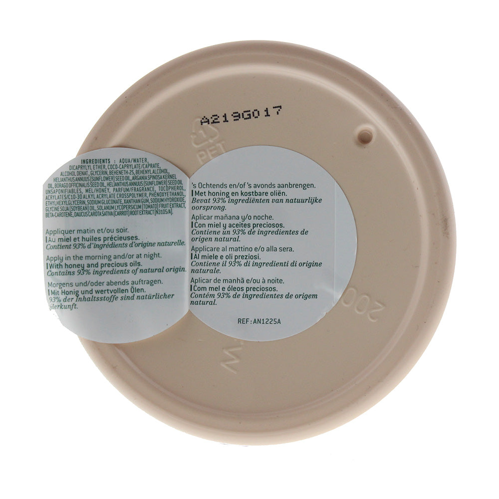 Nuxe Rêve De Miel Melting Body Oil Balm 200ml