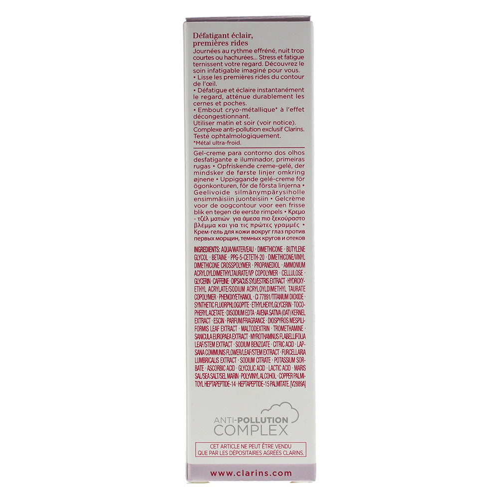 Clarins Multi-Active Eye Cream 15ml