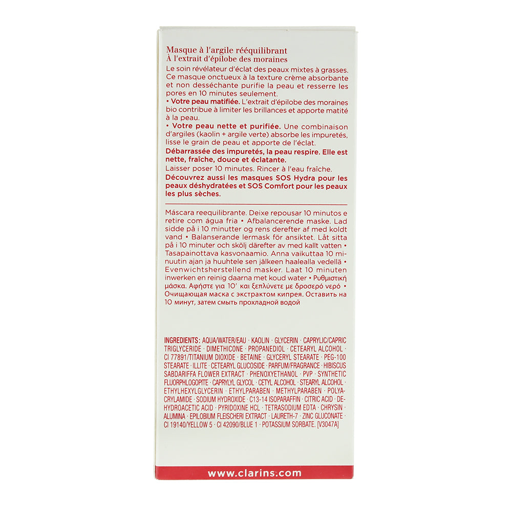 Clarins SOS Pure Rebalancing Clay Mask 75ml