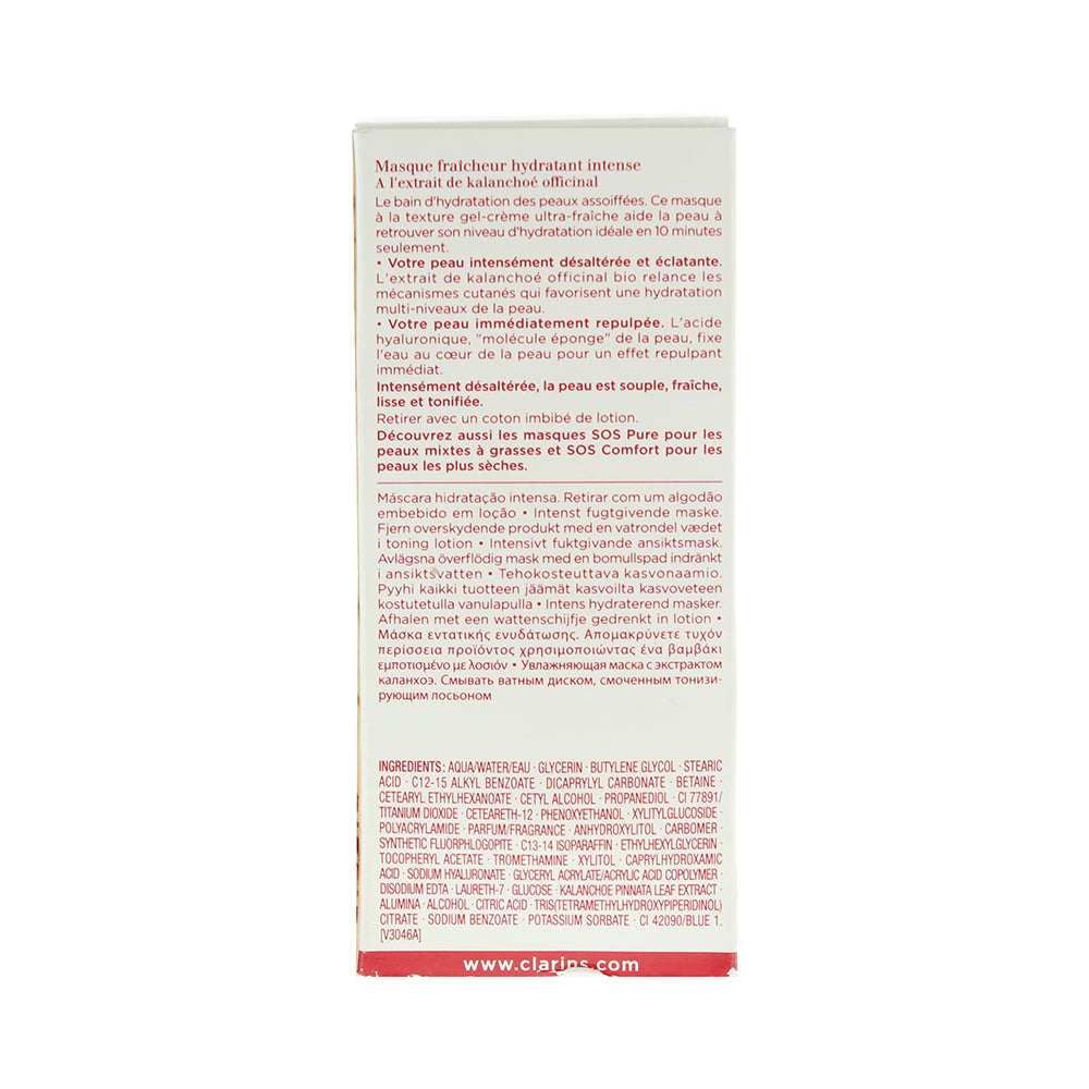 Clarins SOS Hydra Refreshing Hydration Mask 75ml
