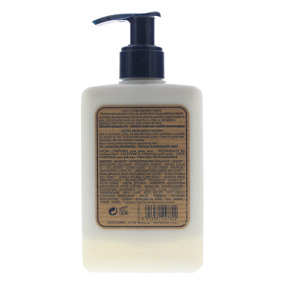 L'occitane Shea Butter Body Lotion 250ml