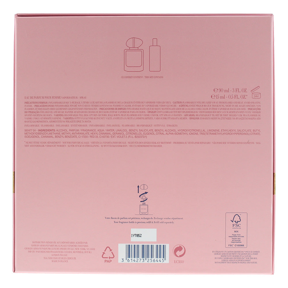 Giorgio Armani My Way Eau De Parfum 2 Piece Gift Set: Eau De Parfum 90ml - Eau De Parfum 15ml