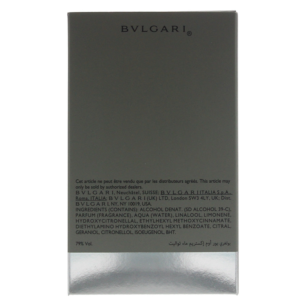 Bulgari Pour Homme Extreme Eau De Toilette 50ml