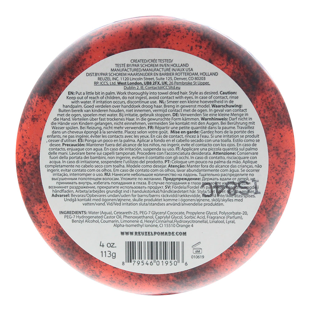 Reuzel Water Soluble High Sheen Pomade 113g