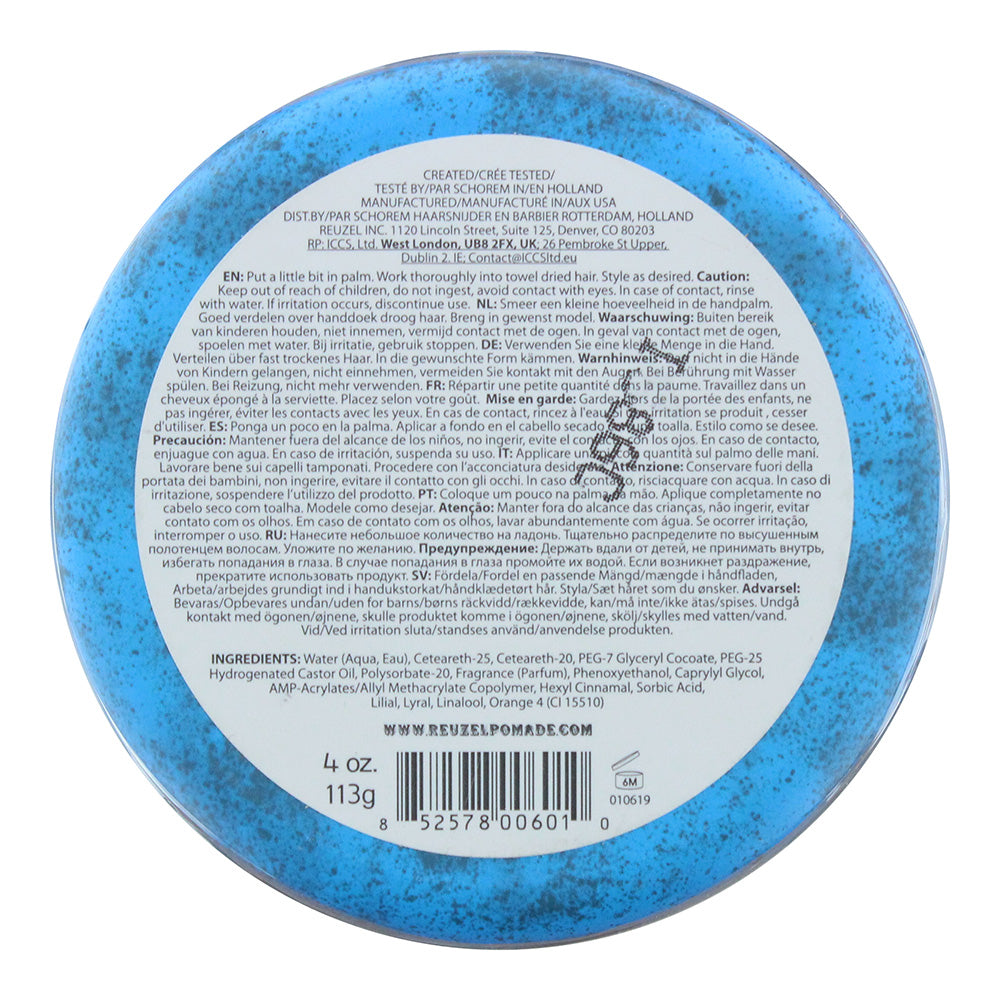 Reuzel Strong Hold Water Soluble High Sheen Pomade 113g