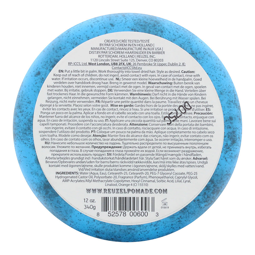 Reuzel Strong Hold Water Soluble High Sheen Pomade 340g