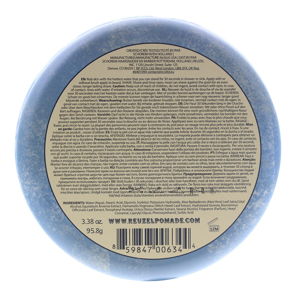 Reuzel Shave Cream 95.8g