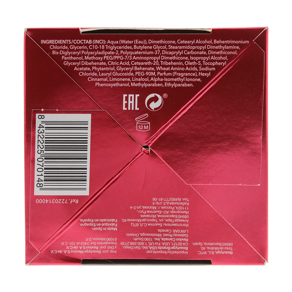Revlon Uniq One Hair Mask 300ml