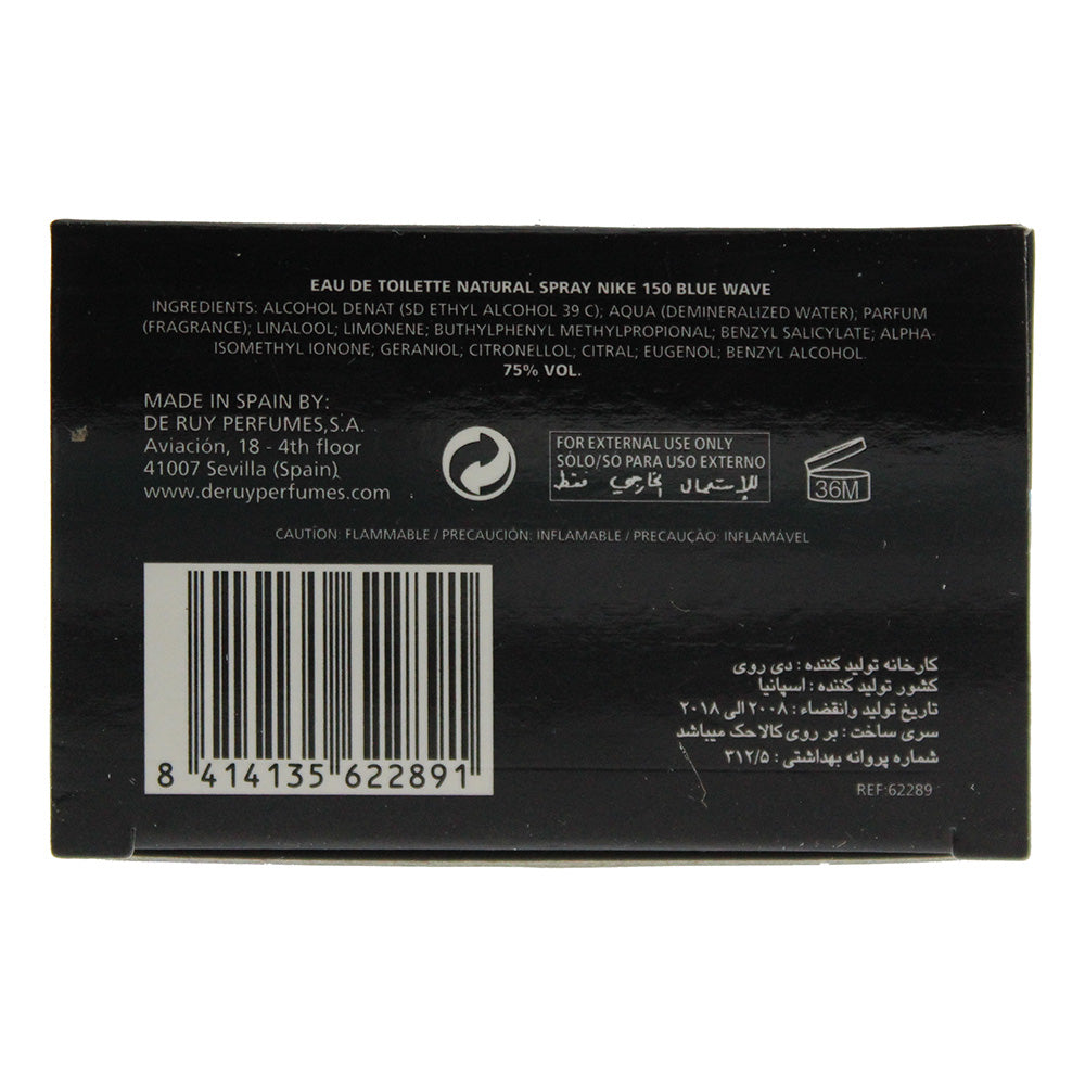Nike Blue Wave Eau De Toilette 150ml