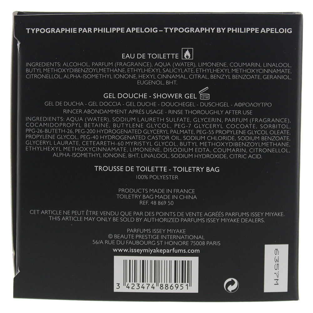 Issey Miyake Nuit D'issey Eau De Toilette 3 Piece Gift Set: Eau De Toilette 75ml - Shower Gel 50ml - Toiletry Bag