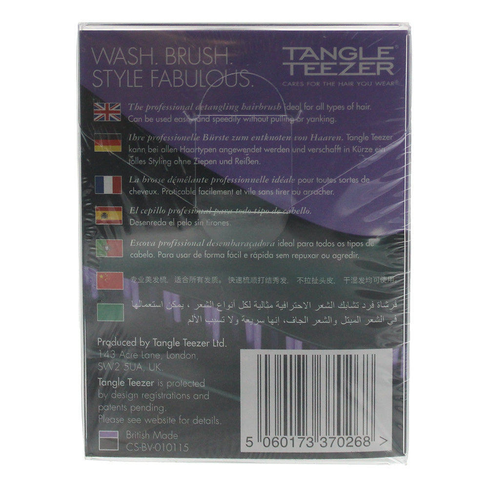 Tangle Teezer Compact Styler Black Violet Purple-Black Hair Brush