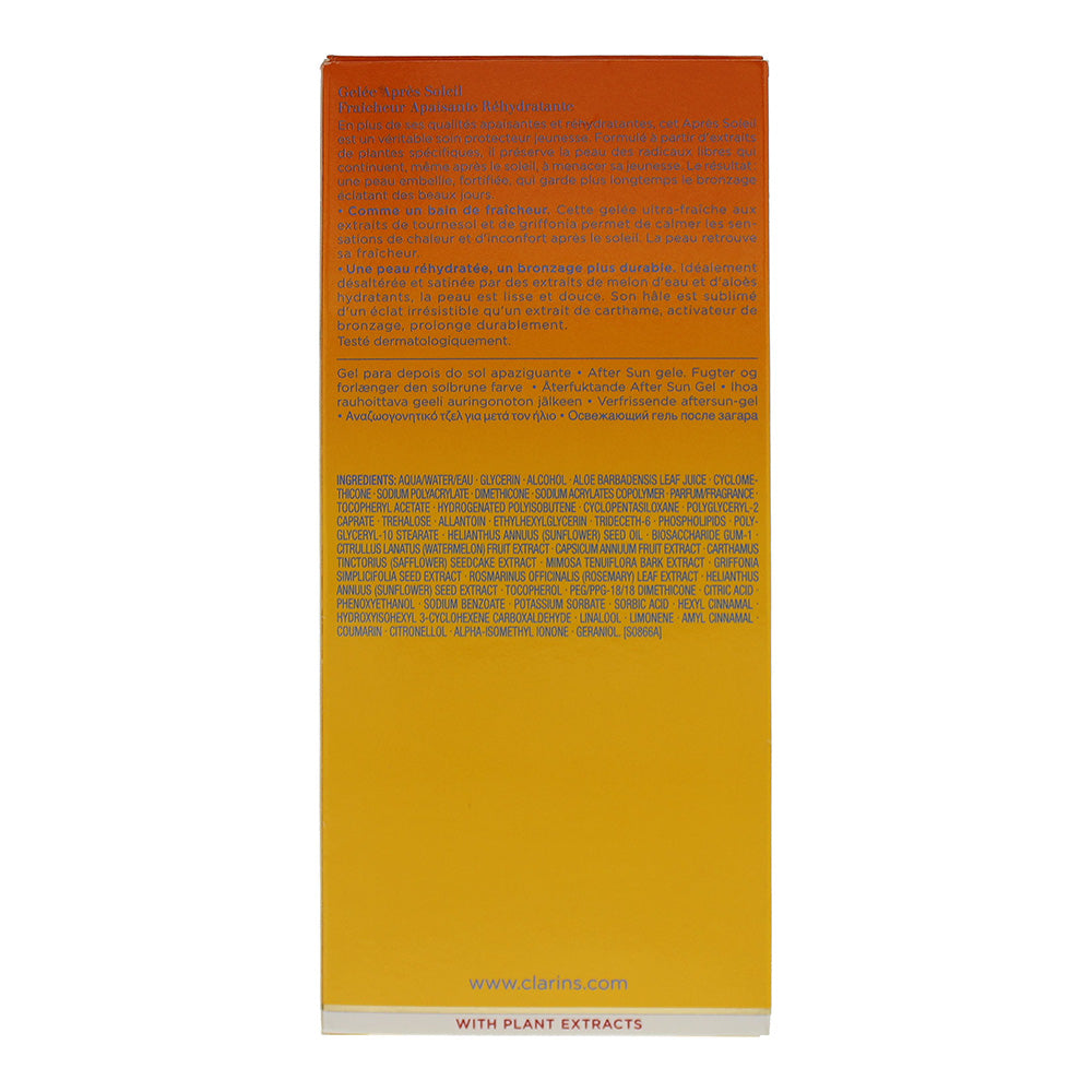 Clarins After Sun Lotion 150ml