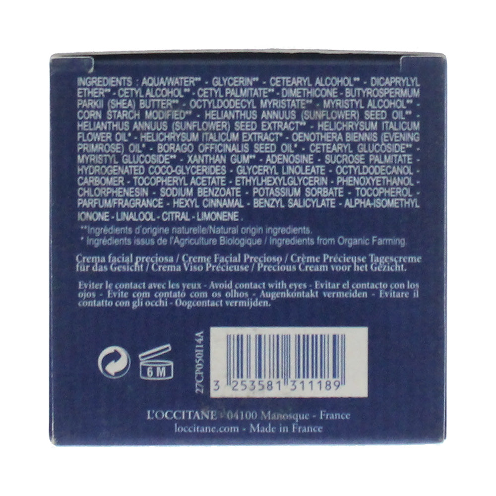 L'Occitane Immortelle Precious Cream 50ml