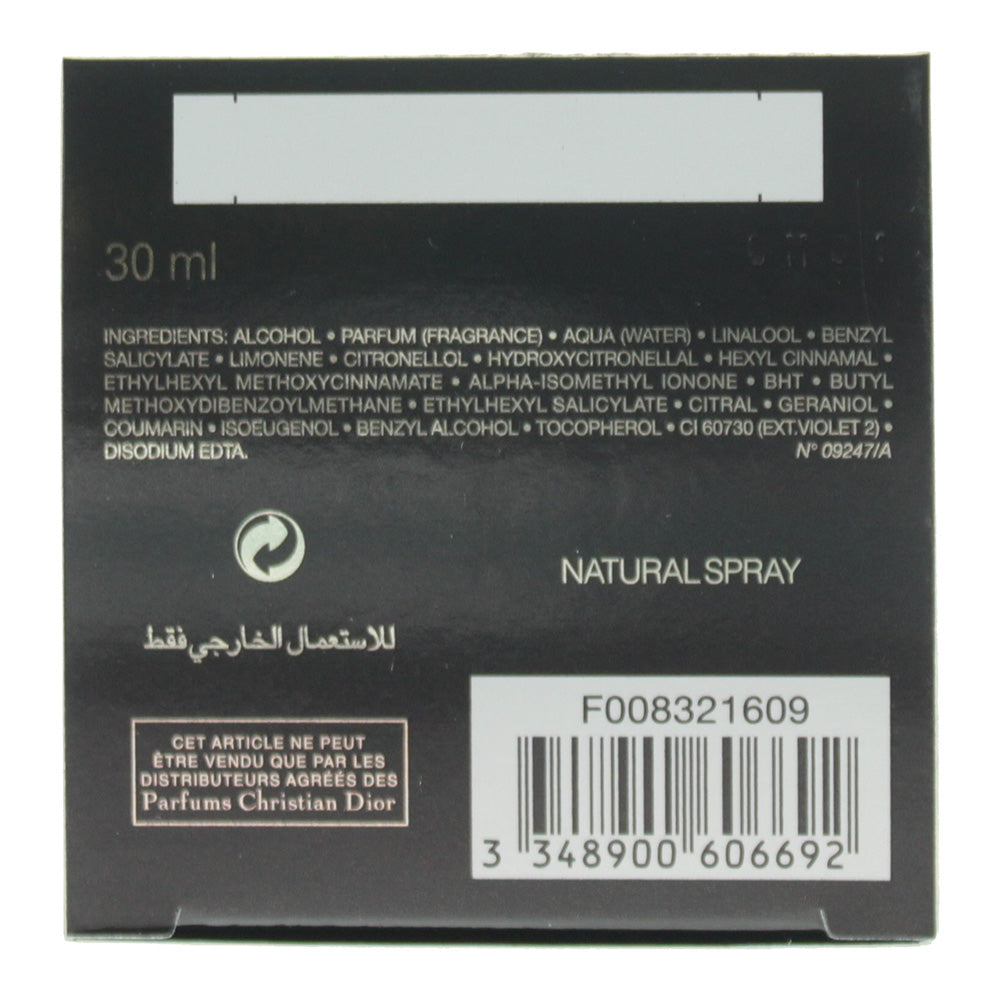 Dior Pure Poison Eau de Parfum 30ml