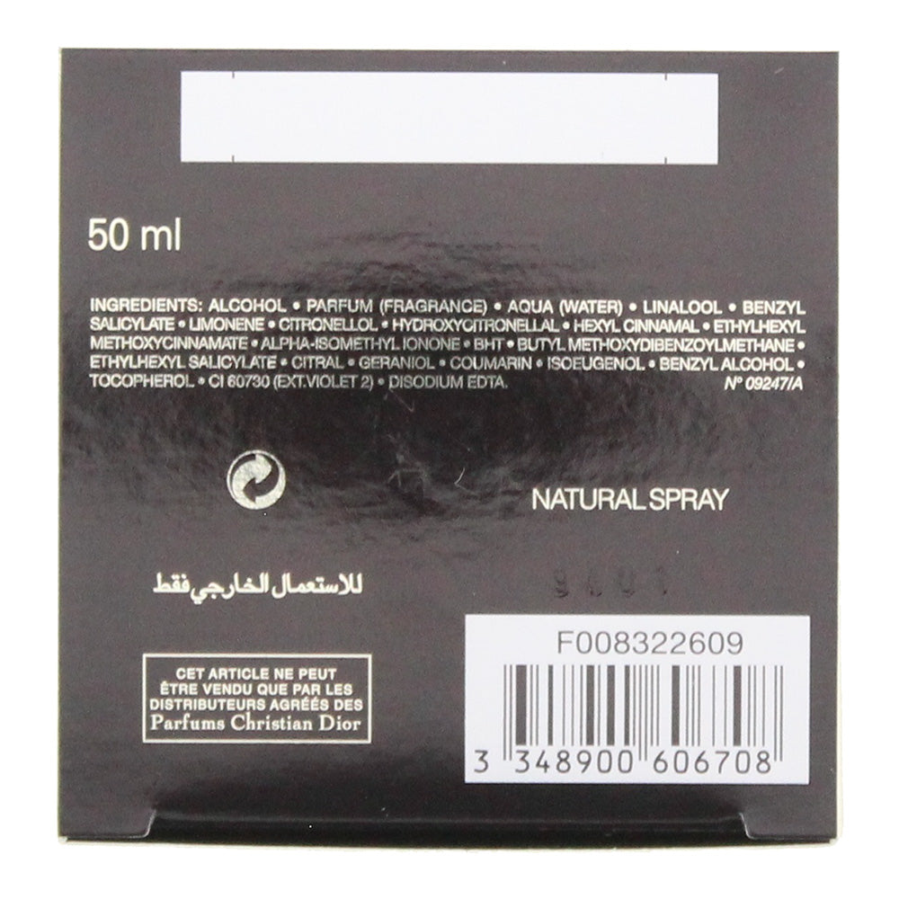 Dior Pure Poison Eau De Parfum 50ml