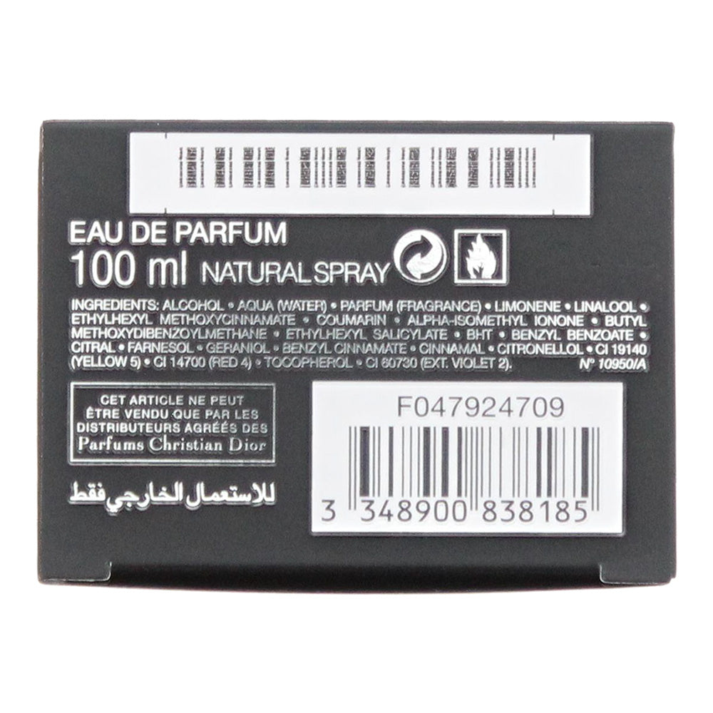 Dior Homme Intense Eau de Parfum 100ml - Ingredients