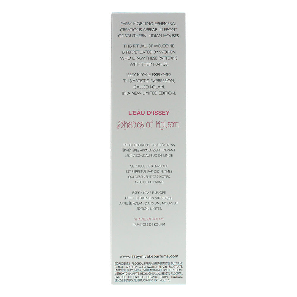Issey Miyake L'eau D'issey Shades Of Kolam Eau De Toilette 100ml