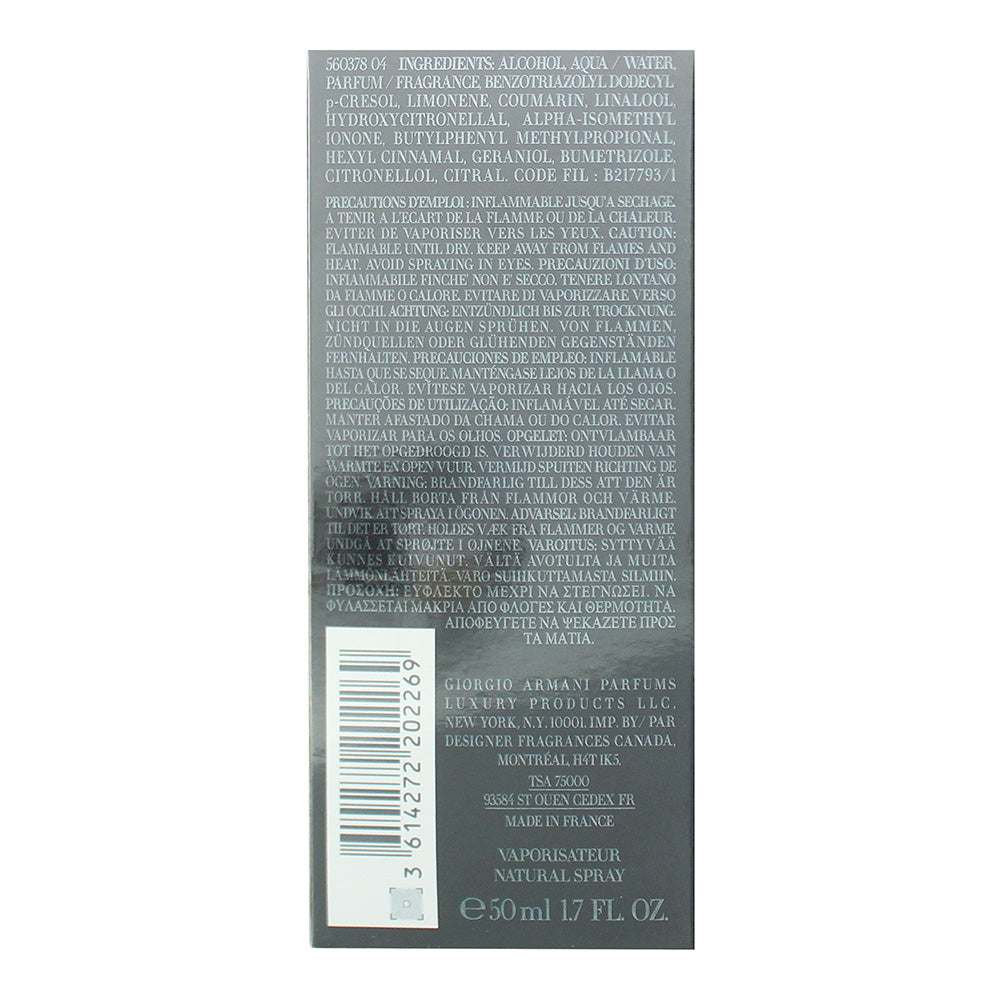 Giorgio Armani Code A List Eau de Toilette 50ml