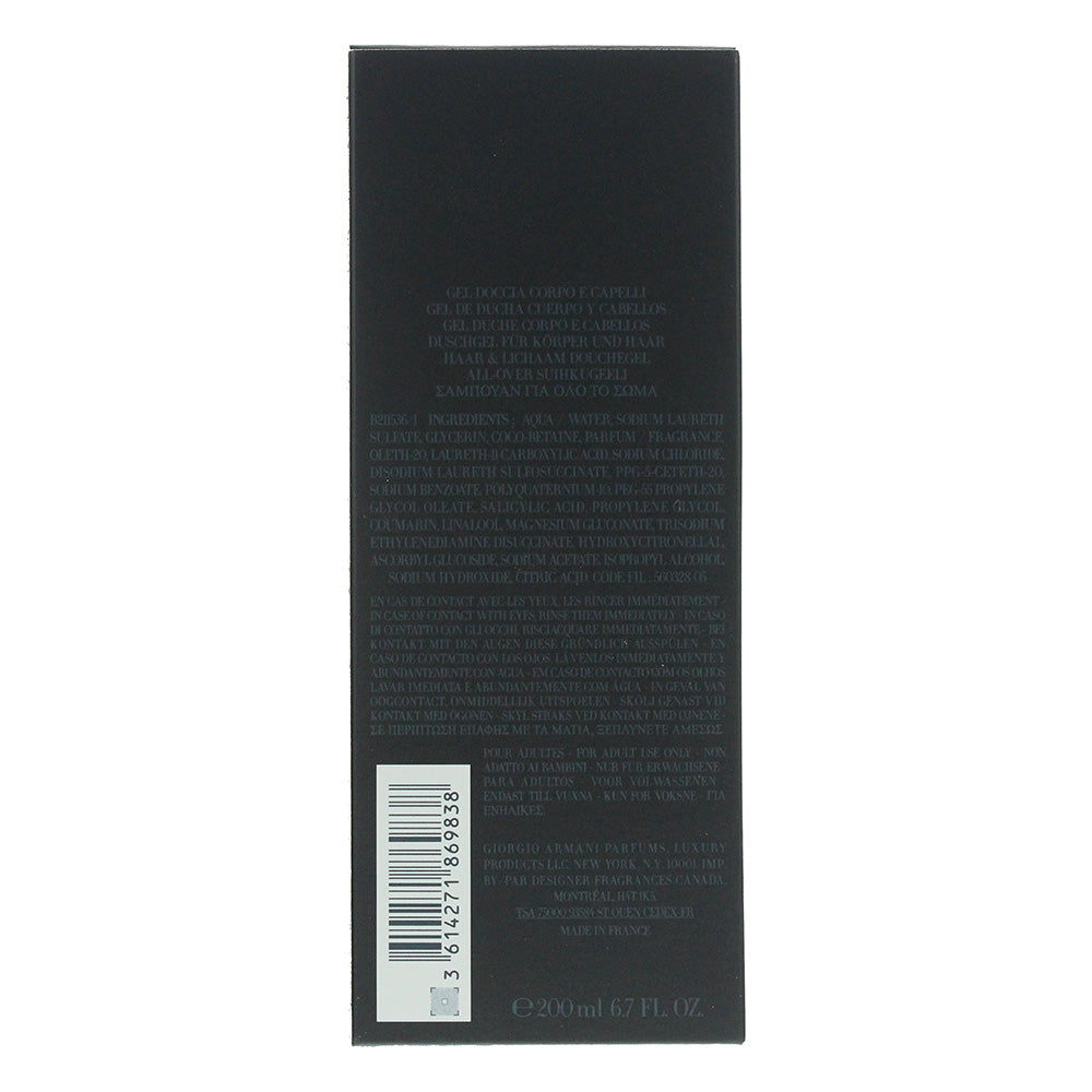 Giorgio Armani Code Profumo Shower Gel 200ml