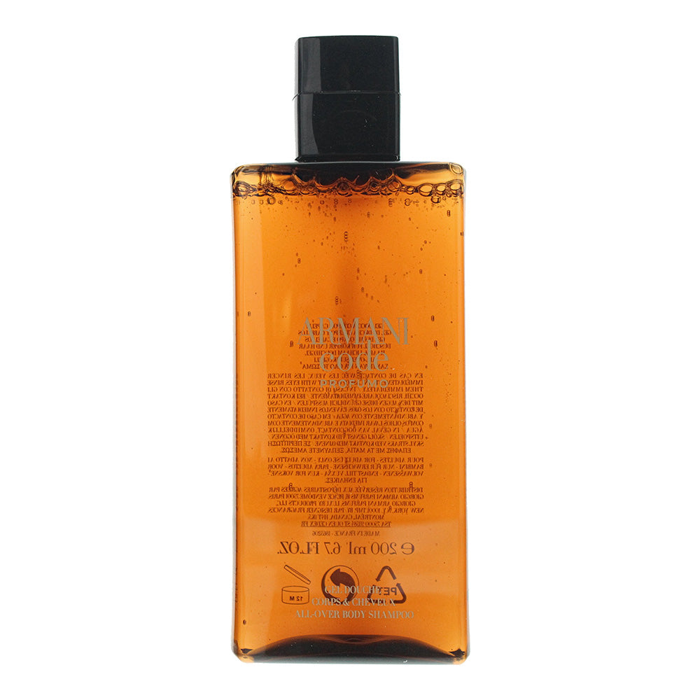Giorgio Armani Code Profumo Shower Gel 200ml - Product