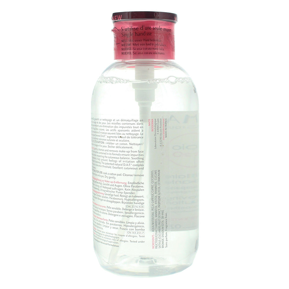 Bioderma Sensibio H2O Make-Up Remover 500ml