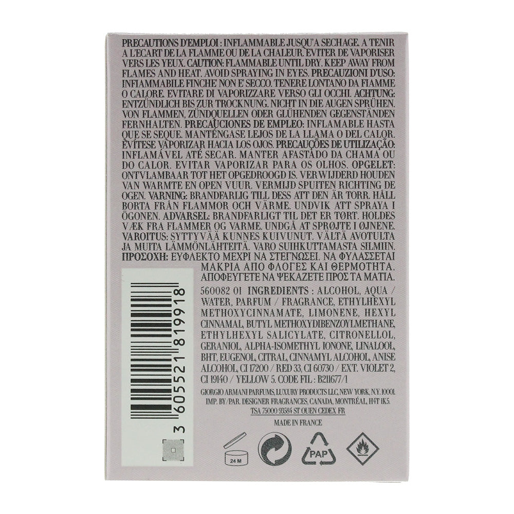 Emporio Armani Diamonds Rose Eau De Toilette 30ml