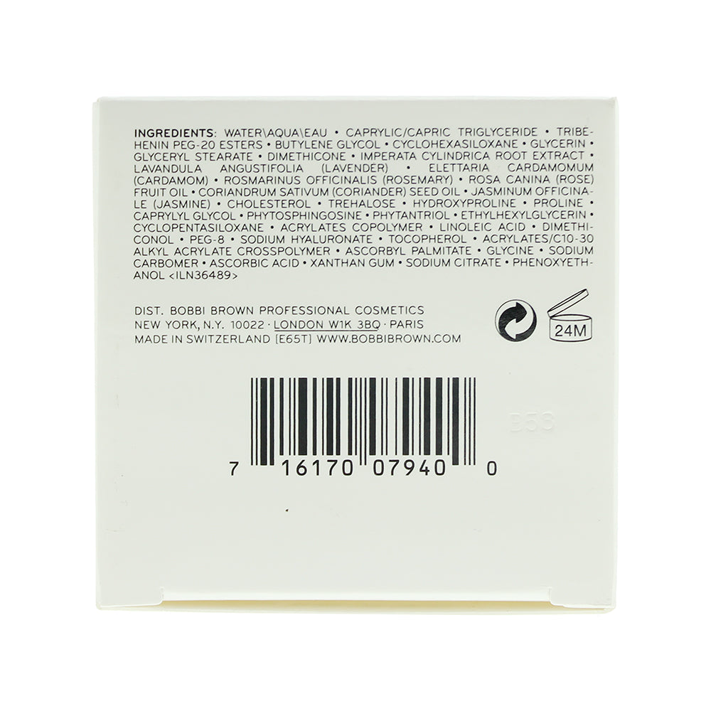 Bobbi Brown Hydrating Gel Cream 50ml - Ingredients