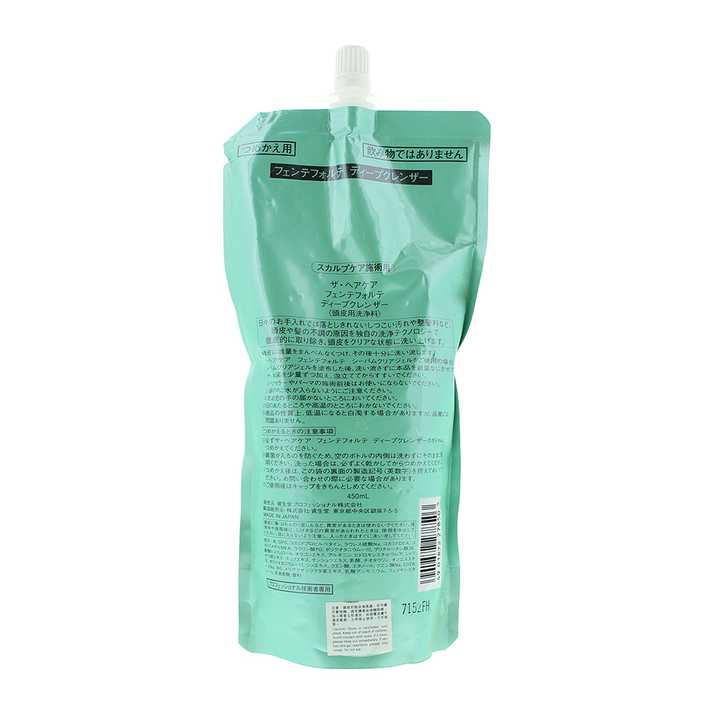 Shiseido The Haircare Refill Fuente Forte Scalp Care 450ml