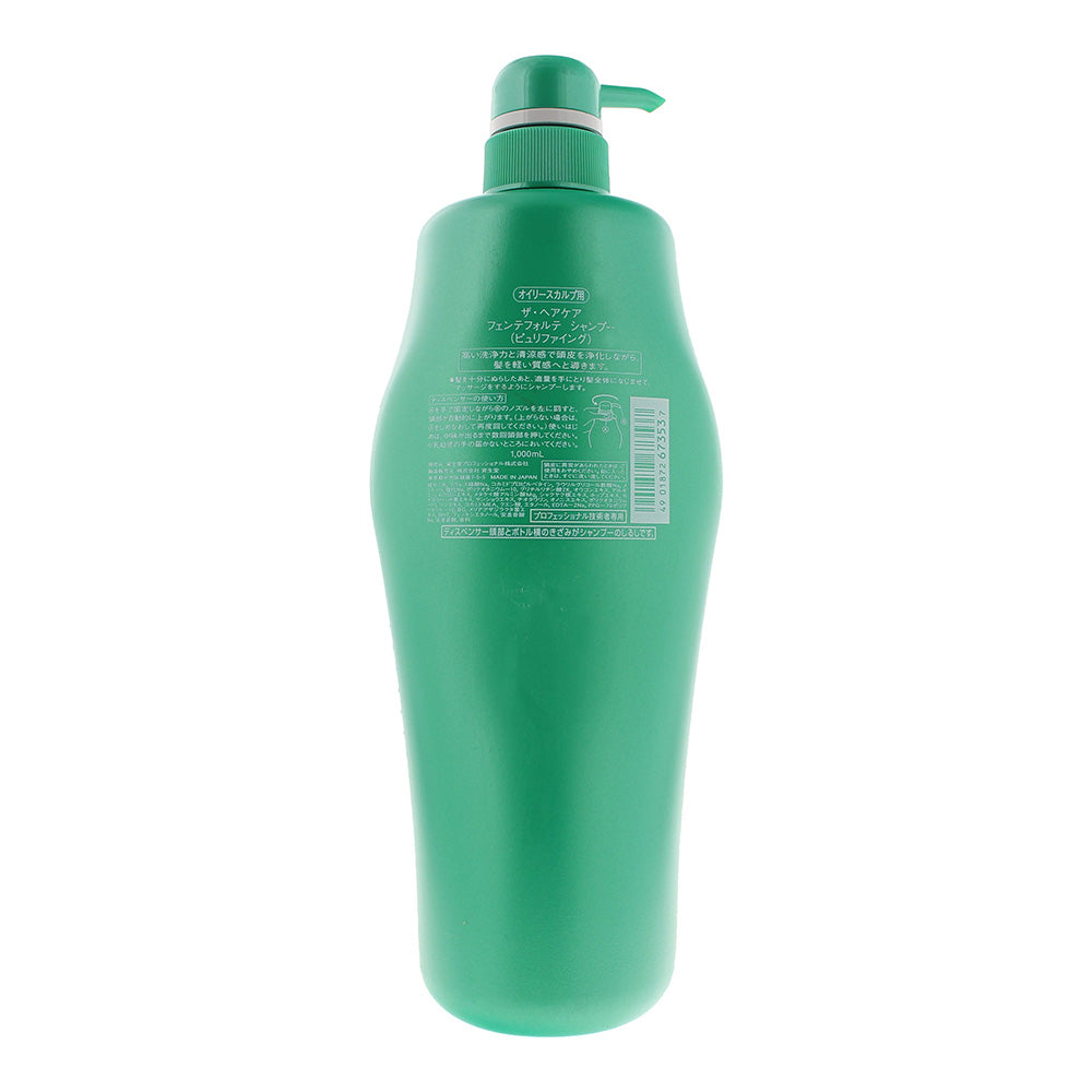Shiseido The Haircare Fuente Forte Purifying Shampoo 1000ml